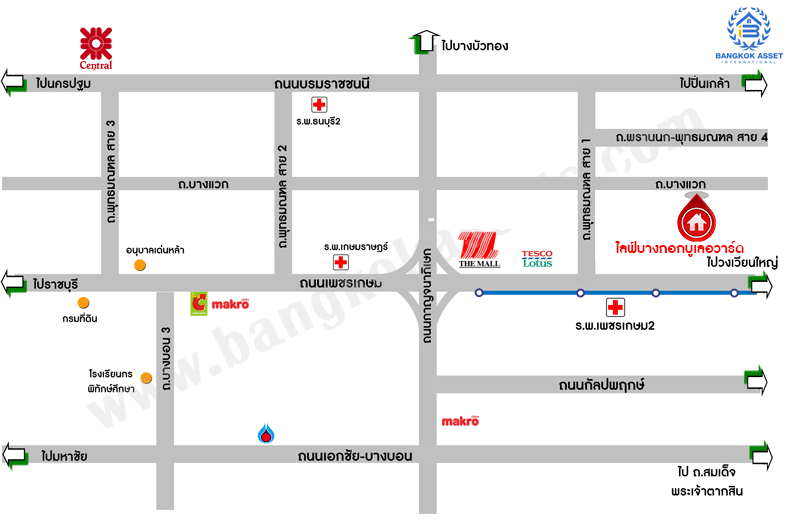 บ้านมือสองตกแต่งใหม่ โครงการ ไลฟ์บางกอกบูเลอวาร์ด ราชพฤกษ์-จรัญ เนื้อที่ 50.8 ตร.ว. ดีไซน์ตอบทุกไลฟ์สไตล์ ฟังก์ชัน 3 ห้องนอน 3 ห้องน้ำ 1 ห้องอเนกประสงค์ จอดรถได้ 2 คัน บนทำเลเชื่อมต่อทุกเส้นทาง ใกล้รถไฟฟ้าสายสีน้ำเงิน "สถานีบางหว้า" และจุดขึ้นทางด่วน "กาญจนาภิเษก"